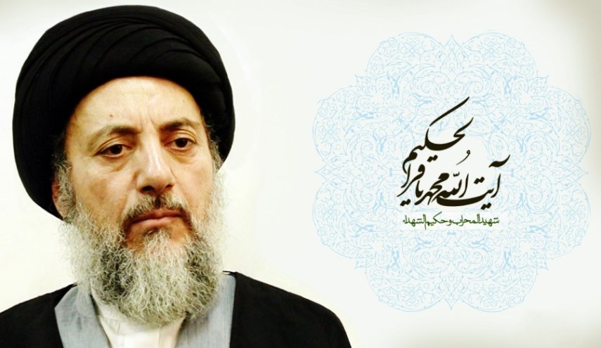 شهيد المحراب آية الله السيد محمد باقر الحكيم 