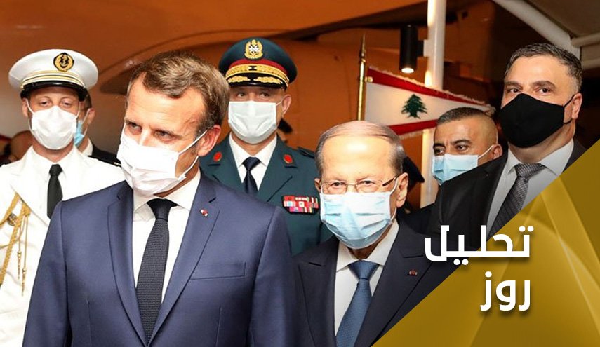 لبنان در صد سالگی... بازگشت فرانسه و اعتراف به اهمیت حزب‌الله
