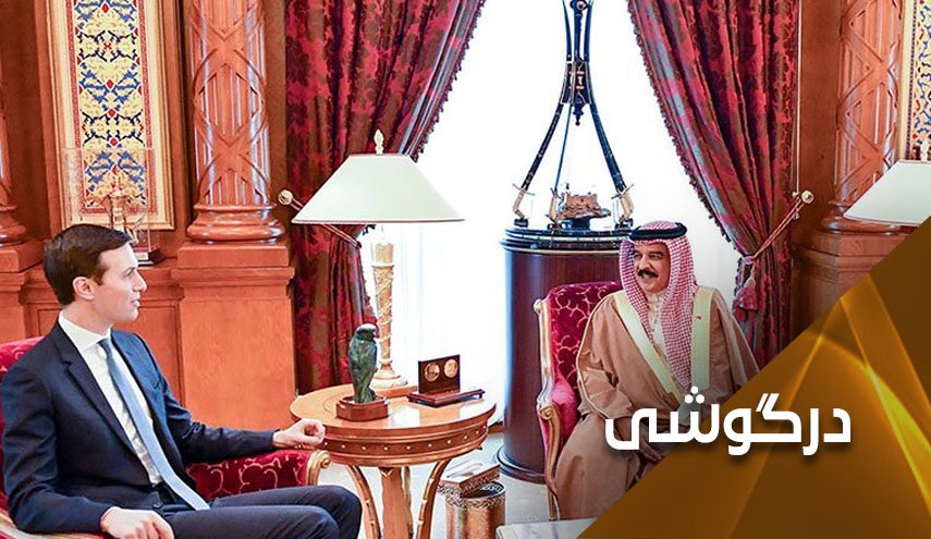 «شاه بحرین» فقط از شیطان تشکر نکرده است!