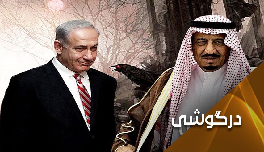 اولین ضربه خنجر مسموم سعودی به پیکر فلسطین