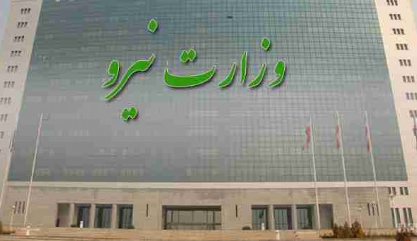 افتتاح ۳ طرح ملی وزارت نیرو توسط رئیس جمهور به صورت ویدئوکنفرانس