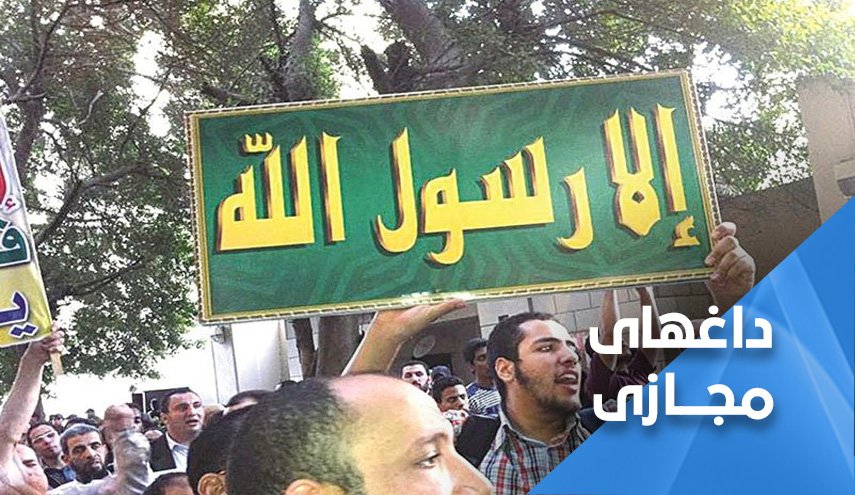 خشم مسلمانان از اهانت نشریه فرانسوی «شارلی ابدو» به ساحت مقدس پیامبر اکرم