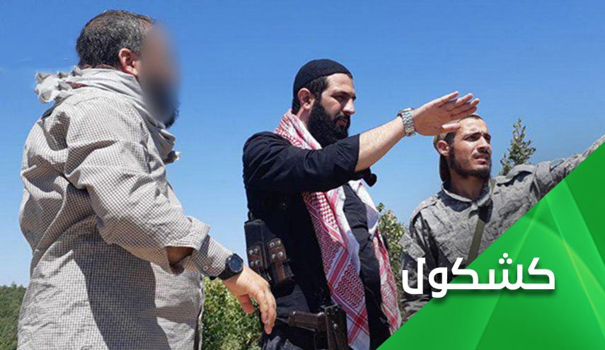 رسمياً.. 'النصرة' تقر دولتها في إدلب !