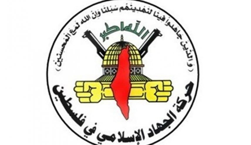 بیانیه 7 بندی جنبش جهاد اسلامی در محکومیت اقدام موهن نشریه «شارلی ابدو»
