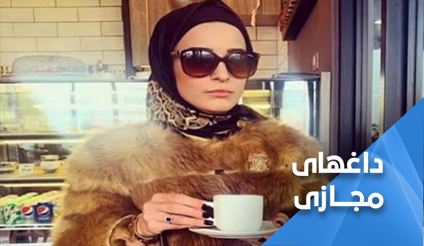 هشتگ 
