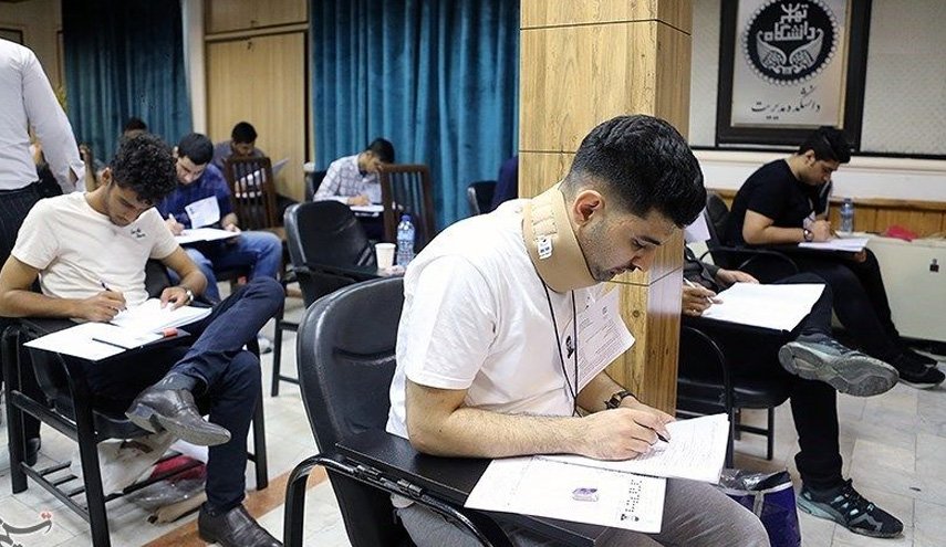 انتخاب رشته کنکور کارشناسی ارشد آغاز شد