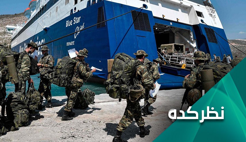 بحران ترکیه و یونان به کجا می انجامد؟
