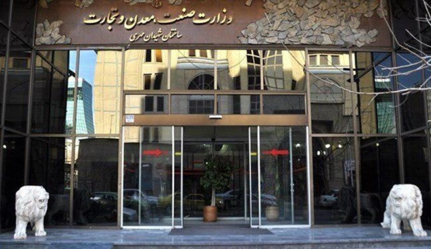 گزینه پیشنهادی دولت به مجلس برای وزارت صمت چهارشنبه معرفی می‌شود