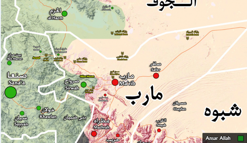ورود ارتش یمن به 