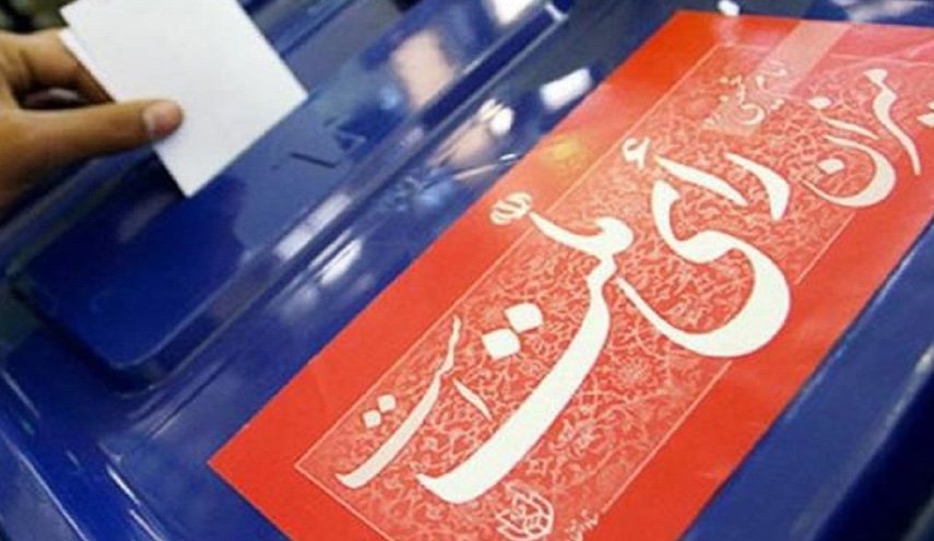 مهلت ثبت‌ مشخصات نمایندگان ناظر نامزدهای مرحله دوم انتخابات مجلس تمدید شد