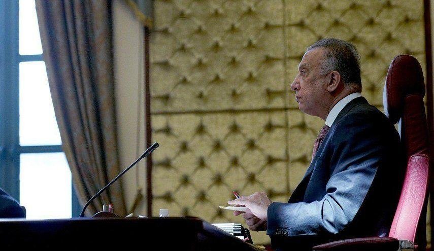 نوشتن مذهب در فرم های اداری عراق ممنوع شد 