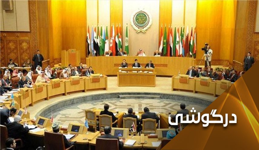 ادامه سریال خیانت عرب‌ها به فلسطین و مقدسات آن