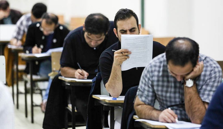 انتشار نتیجه انتخاب رشته کنکور دکتری ۹۹