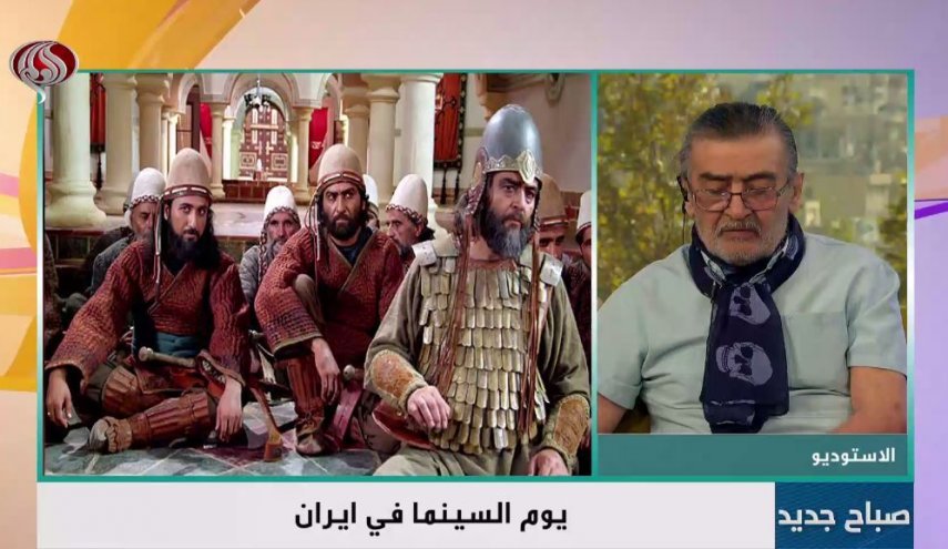 «رضا رویگری» میهمان برنامه صباح الجدید شبکه العالم