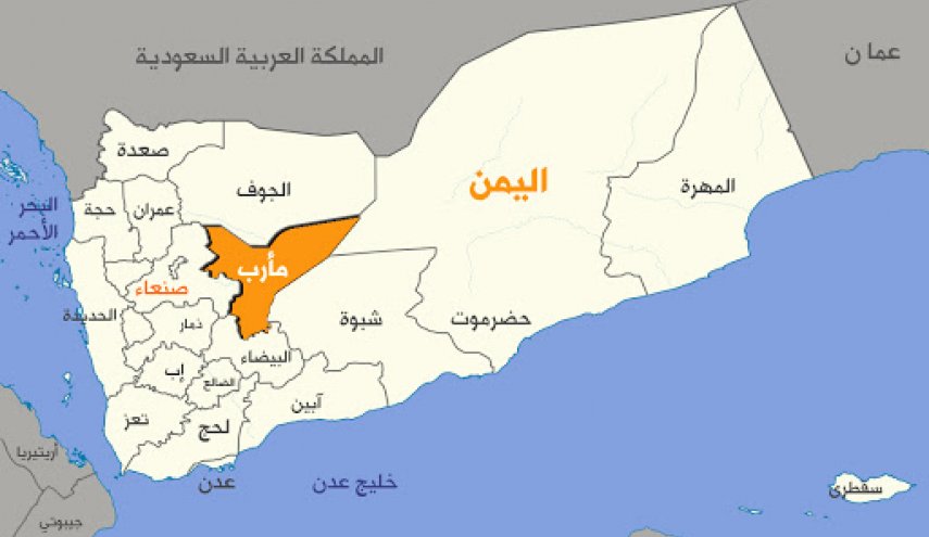 وقوع چهار انفجار در شهر مأرب در شرق یمن
