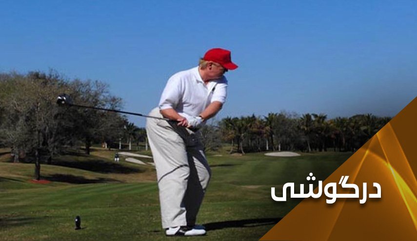 داستان 