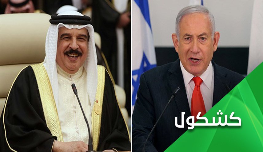 آل ‌خلیفه، خاندان مزدوری که خود خواهان عادی‌سازی روابط با اسرائیل و شتاب بخشیدن به آن شد