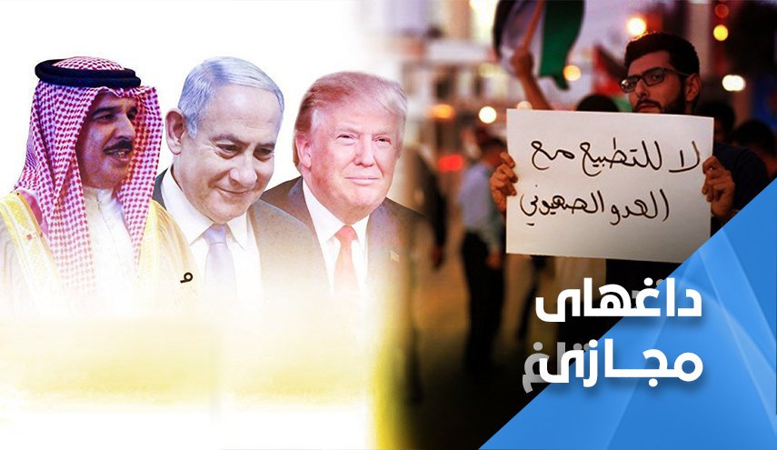 مخالفت مردم کشورهای عربی با  عادی سازی رابطه با اشغالگران 