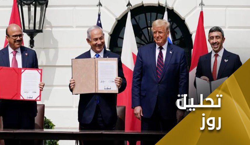 توافقی پوچ از سر تعظیم به نتانیاهو و ترامپ