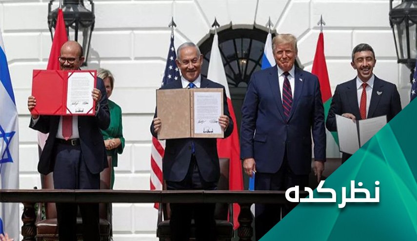یک روز سیاه در تاریخ جهان عرب ثبت شد