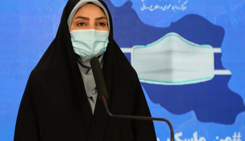 تازه‌ترین آمار کرونا در ایران / تعداد جان باختگان کرونا در کشور به ۲۳ هزار و ۸۰۸ نفر رسید