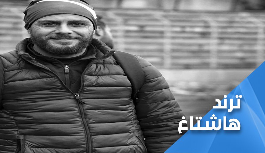 اللاعب الخلوق 
