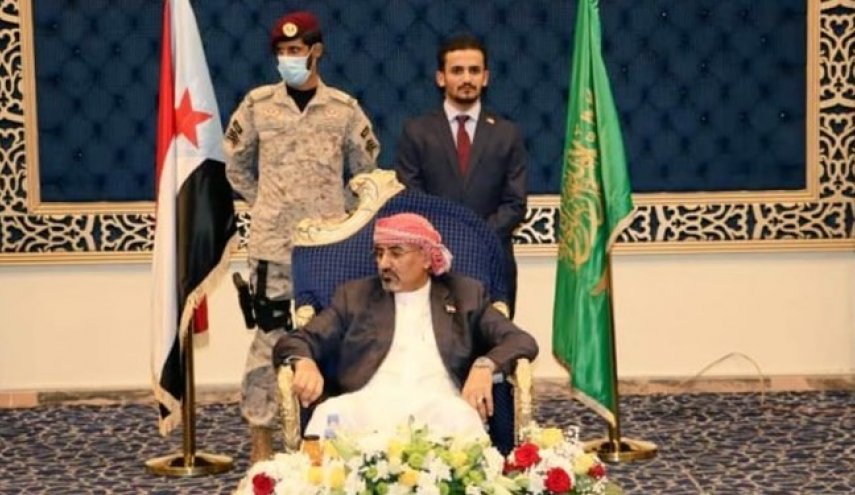 اعتراض به برافراشته شدن پرچم متحد امارات در ریاض