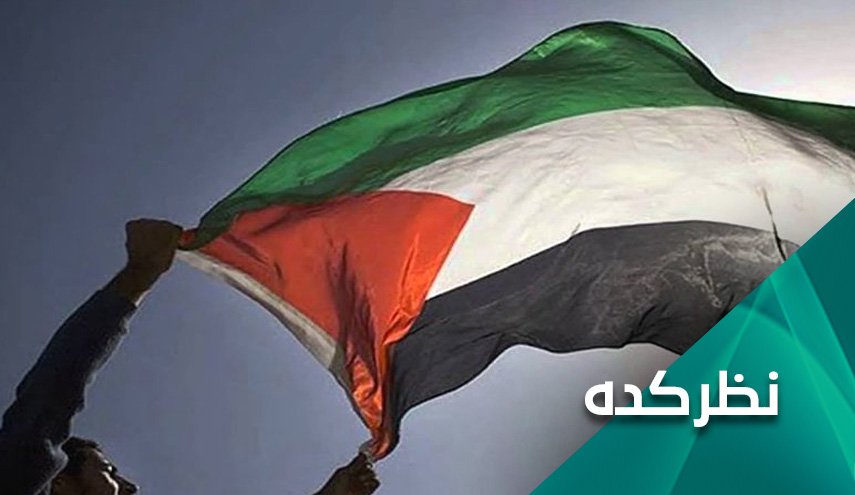 انتفاضه فلسطینی‎ها؛ پاسخ به اقدام و ننگین 