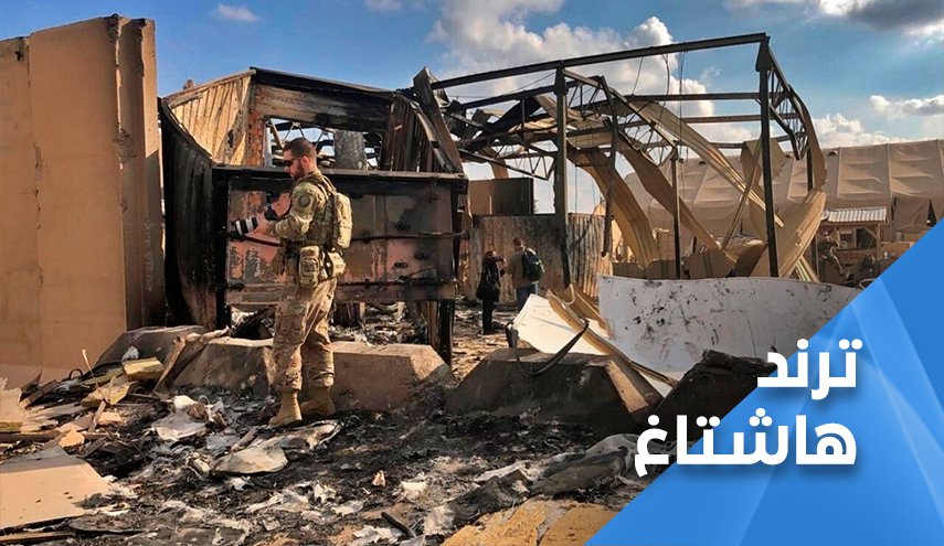 خشم عراقی ها از حضور اشغالگران: 