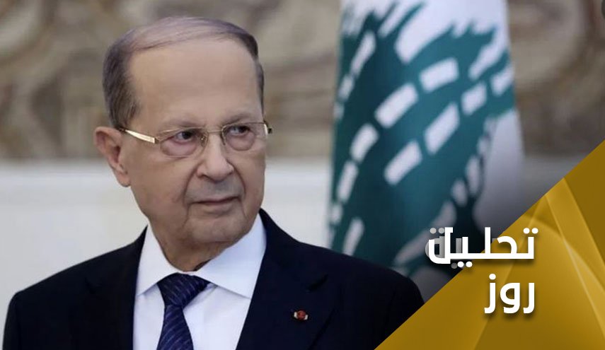 عون: 