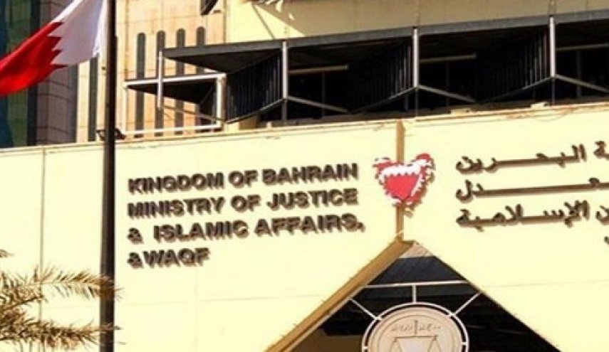بلبلة حقيقية بين أوساط أجهزة النظام البحريني أم ملعوب مقصود؟! 