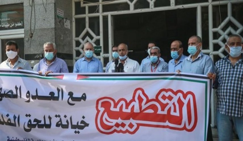 تداوم تجمع‌ فلسطینی‌ها در اعتراض به سازش عرب‌ها با رژیم صهیونیستی

