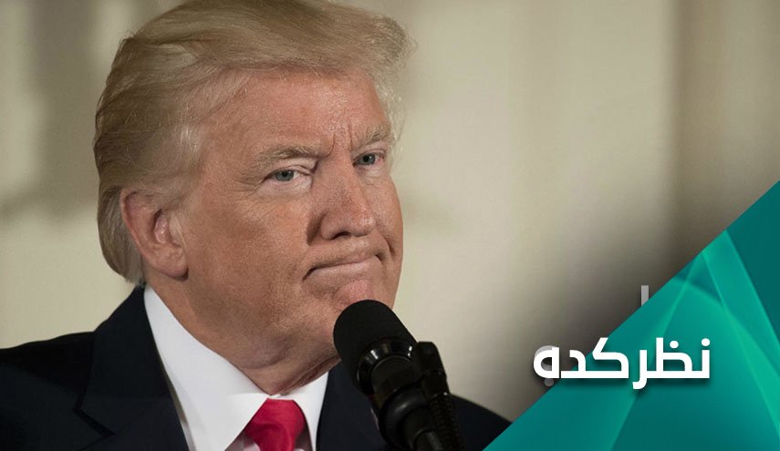 شکست مجدد سیاستهای ترامپ علیه ایران  