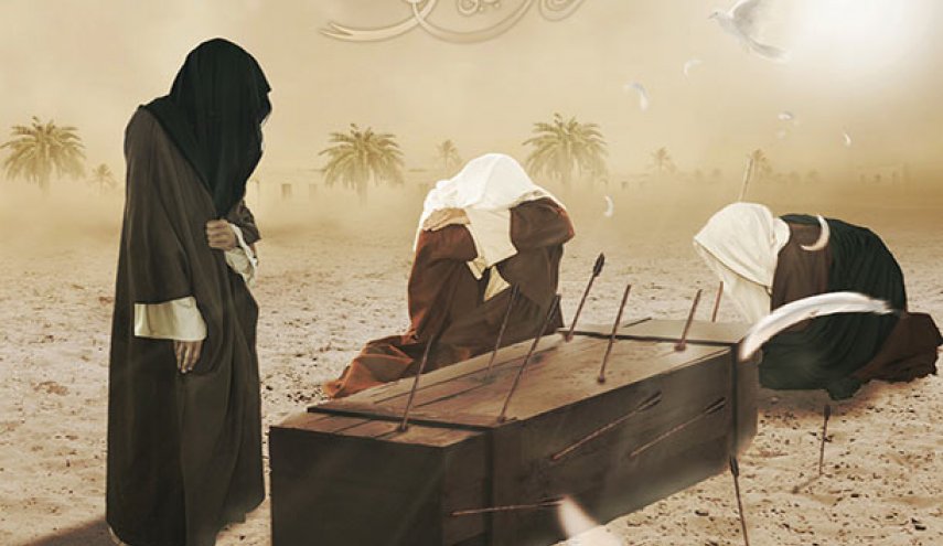 ذكرى شهادة الامام الحسن المجتبى(ع)