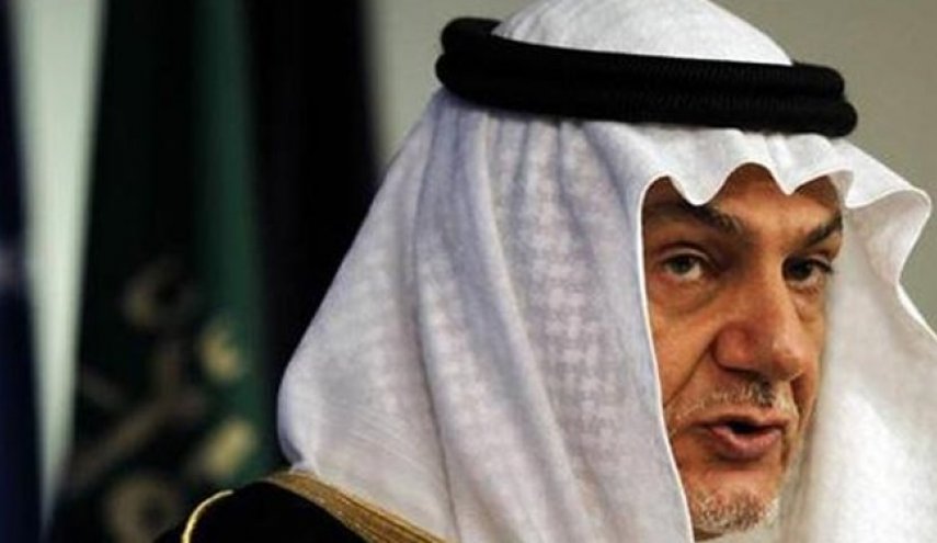 رئیس اسبق اطلاعات سعودی: ترامپ درباره فلسطین میانجی صادقی نیست
