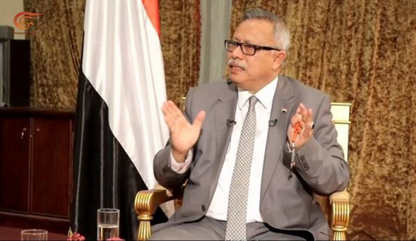افشاگری نخست‌وزیر یمن از میزان دخالت آمریکا در یمن قبل از انقلاب
