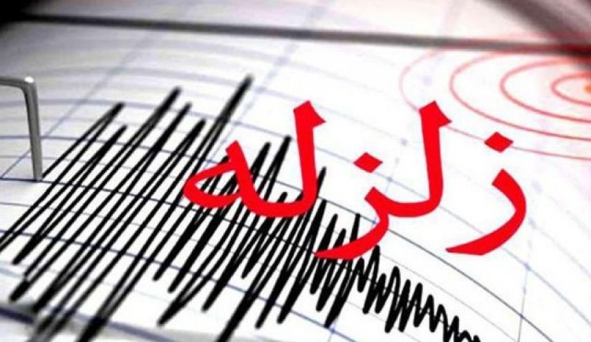 زلزله ۵.۲ ریشتری در استان گلستان

