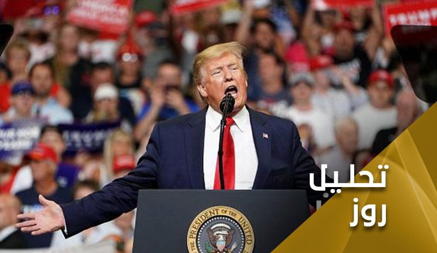 تهدیدات احمقانه و تکراری ترامپ: ایران باید قبل از انتخابات با من مذاکره کند!