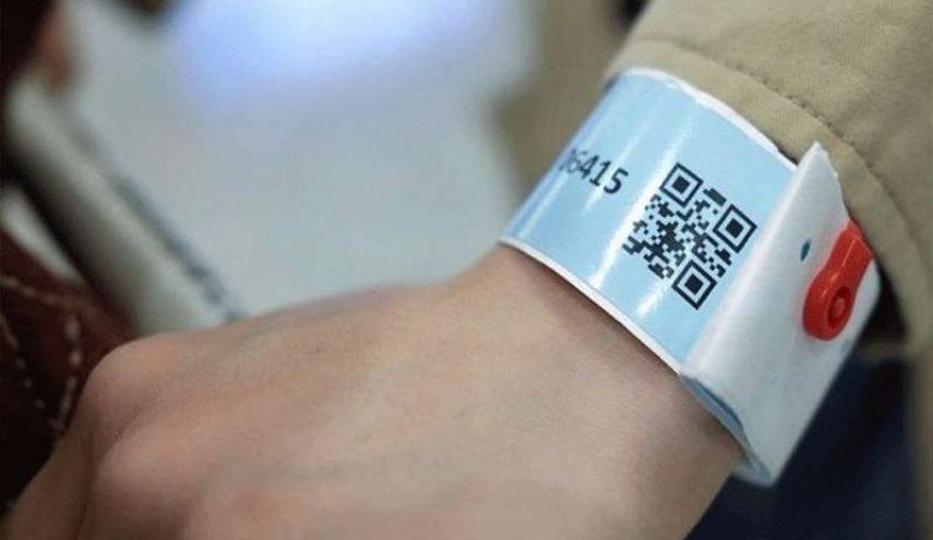 إيقاف العمل بالاسورة الإلكترونية في الأردن