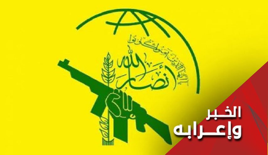حركة 