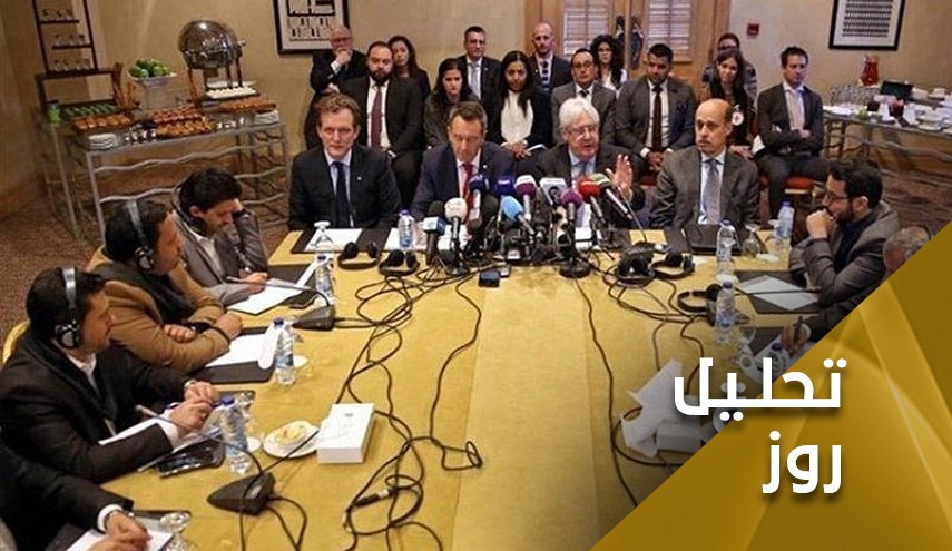 ‘توافق اسرا’ در یمن ، کورسوی امید در موضوع صلح 