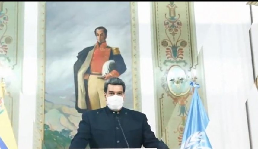 مادورو: ایران و ونزوئلا حق تعیین سرنوشت خود را دارند
