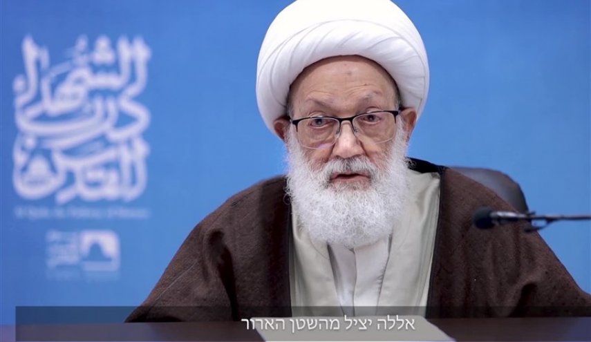 آیت‌الله عیسی قاسم: آمریکا و اسرائیل دشمنان شماره یک امت اسلام هستند/ سازشکاری به معنای جدا شدن از امت اسلام است
