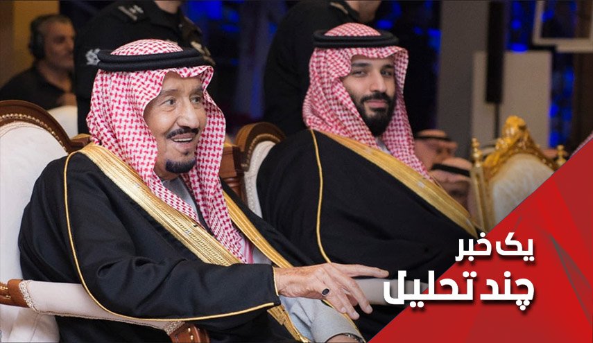 بن سلمان جوانی که باید جوانی کند!
