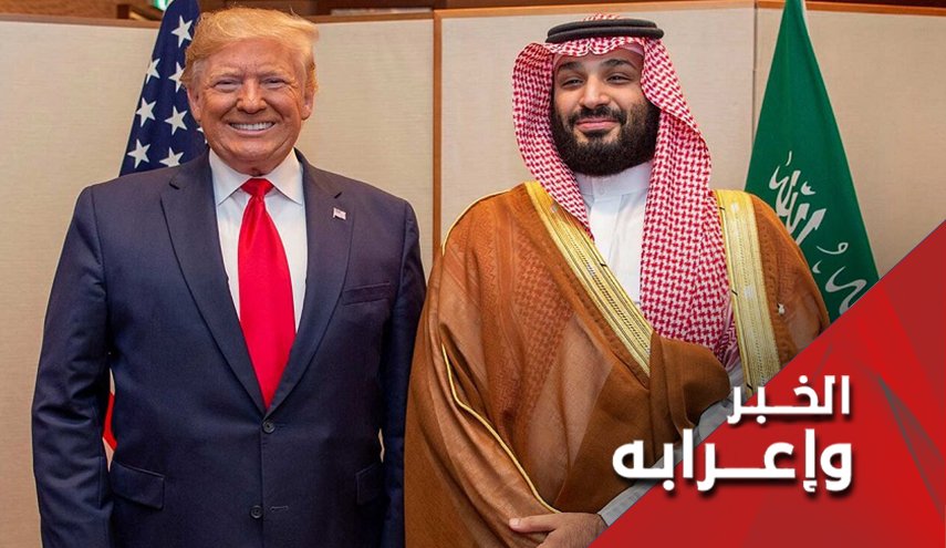بن سلمان صبي .. ويتصرف کالصبيان!