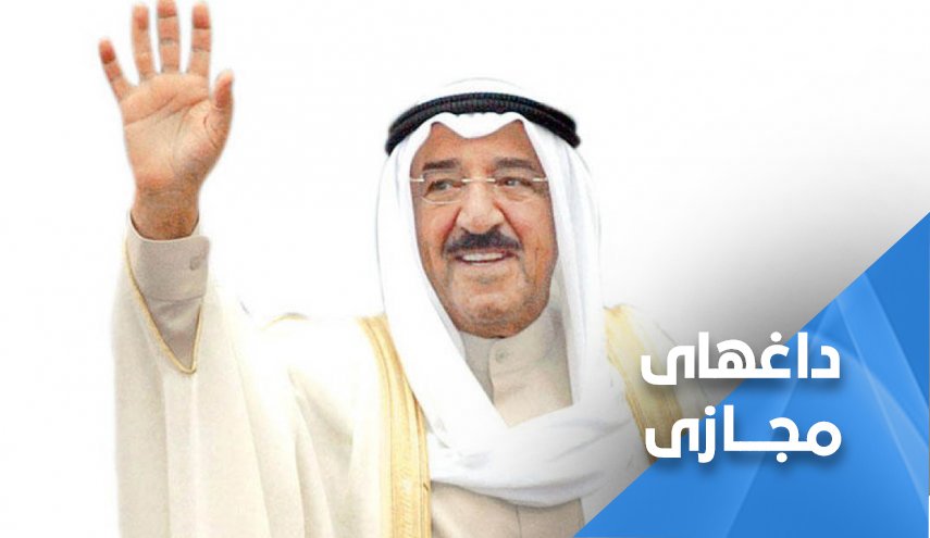 مردی که تن به سازش نداد!
