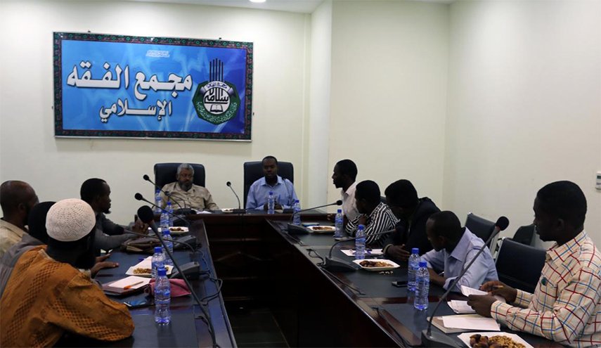 فتوای مجمع فقه اسلامی سودان درباره غیرمجاز بودن عادی سازی روابط با اسرائیل 