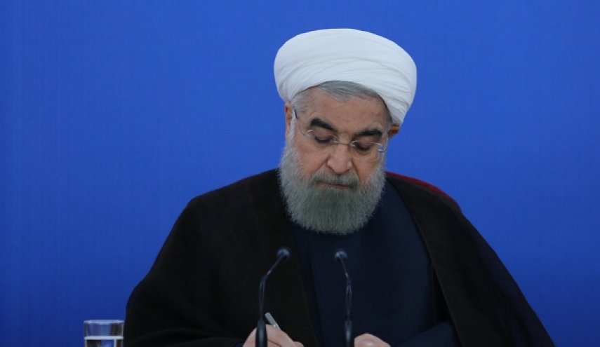رئیس جمهور 2 قانون مصوب مجلس را برای اجرا ابلاغ کرد