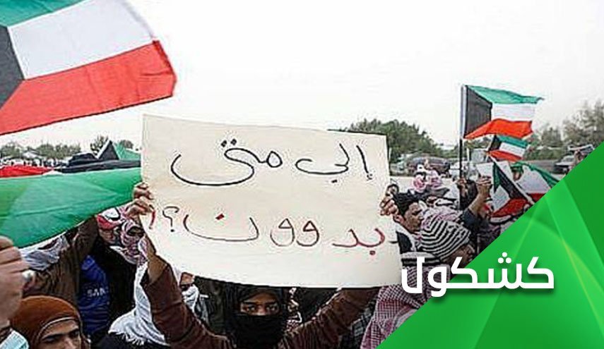 احقاق حقوق 