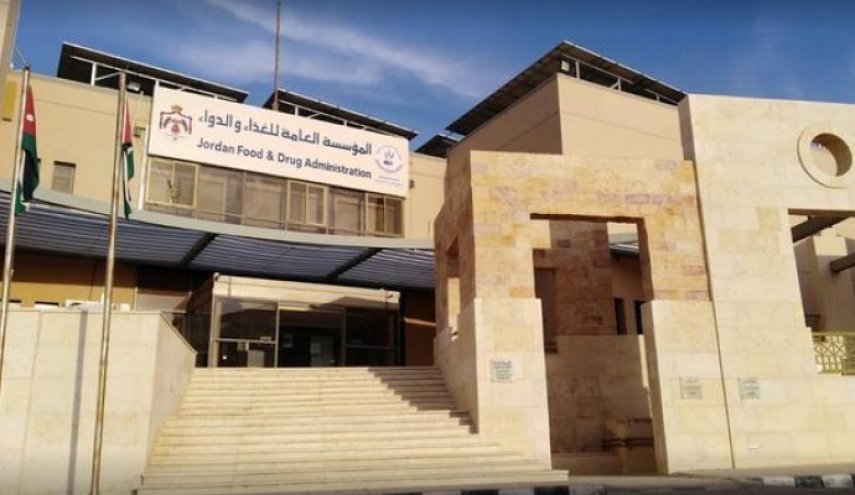 إجراء أردني جديد لمنع تكرار حادث تسمم عين الباشا